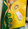 佳沛（zespri）新西兰 阳光金奇异果12粒礼盒特大果单果约122-146g 猕猴桃 水果 实拍图