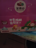 宝珠山红枣夹核桃仁 新疆和田红枣大枣夹核桃葡萄干孕妇零食独立包装 灰枣夹核桃葡萄干1000g整箱 实拍图