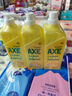 斧头牌（AXE）柠檬护肤洗洁精1.18kg*3瓶7.08斤家庭装 可洗果蔬不伤手 实拍图