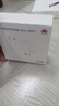华为冰糖全能充电器(Max100W) 超级快充 含1米6AType-C数据线适用于华为手机Pura 80系列/nova14系列 实拍图