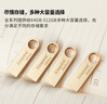 金士顿（Kingston）128GB USB3.2 Gen 1 U盘 DTSE9G3 金属U盘 读速220MB/s 写速100MB/s 学习办公投标电脑车载通用 实拍图