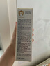 Evereden婴儿胎脂身体乳儿童润肤乳深润保湿宝宝润肤霜青少年保湿乳200ml 实拍图