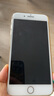 品胜 苹果7P电池【3C认证】iphone7P电池 苹果电池更换维修 iphone7 Plus手机内置电池  门店免费安装 实拍图