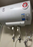 美的（Midea）【整机8年质保】40升电热水器2100W节能省电速热出租屋双重杀菌加长防电墙国家补贴15%F40-21WA1 实拍图