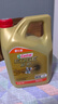 嘉实多（Castrol）极护智E版 全合成机油 润滑油 0W-40 SP A3/B4 4L 汽车保养 实拍图