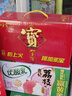 伊利优酸乳贵妃荔枝味250ml*24盒/整箱 牛奶饮品 礼盒装 实拍图