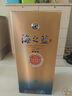 洋河 蓝色经典 海之蓝 42度 520ml 单瓶装 绵柔浓香型白酒 实拍图