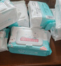 Fulcotton棉柔世家清洁湿巾80抽*10包洁肤柔湿巾EDI纯水亲肤湿纸巾  实拍图