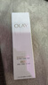 玉兰油（OLAY）【新升级】水光小白瓶50ml美白精华液提亮去黄补水护肤品生日礼物 实拍图