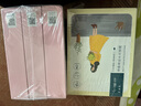 百雀羚（PECHOIN）小雀幸澄静美肌水光面膜30片装补水透亮保湿送女友 实拍图