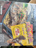 国联小霸龙 蒜香烤鱼1kg*3盒 2-3人份罗非鱼夜宵烧烤加热即食聚会 实拍图