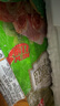 金锣 经典培根肉片1斤猪肉培根三明治早餐食材（新老包装随机发货） 实拍图