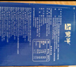蒙牛纯甄原味酸奶200g×10盒 营养添VD 送礼盒装 实拍图