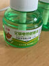 【母婴可用】电热蚊香液家用艾草升级款插电式无味孕妇专用艾草套装灭蚊智能驱蚊神器 1个加热器+3瓶蚊香液 实拍图