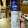 伊利安慕希高端原味常温酸牛奶230g*10瓶  礼盒装 实拍图