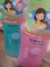 日本叮叮安心驱叮液喷雾 户外儿童婴儿防蚊虫叮咬花露水柑橘+蜜桃香200ml 实拍图