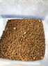 麦富迪猫粮 超肉粒冻干双拼成猫粮美毛护肠胃 三文鱼2kg 实拍图
