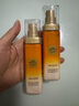 欧莱雅（L'OREAL）乳液女士金致臻颜花蜜奢养胶原第三代补水面霜小蜜罐护肤品套装 花蜜胶原小蜜罐乳液50ml*2 实拍图