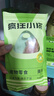 疯狂小狗 宠物狗零食幼犬成犬通用磨牙奖励送礼礼盒 宠物零食大礼包800g 实拍图