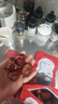 杞里香 杏仁200g（2罐装）甜杏仁微苦免剥南杏仁片做生杏仁粉饼杏仁露料 实拍图