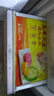 湾仔码头玉米蔬菜猪肉水饺1320g66只早餐食品速食半成品面点生鲜速冻饺子 实拍图