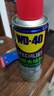 WD-40强力除胶剂汽车清洁家用去胶清洗剂玻璃不干胶双面粘去除瓷砖地板 实拍图