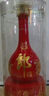 郎酒 红花郎10酱香型白酒 53度500ml*2瓶*3盒礼盒套装 新老随机发货  实拍图