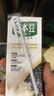 豆本豆芝麻黑豆奶 250ml*20盒植物蛋白饮料黑芝麻黑豆营养学生早餐奶 实拍图