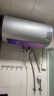 万和（Vanward）【鲜水洗Y5】60升瓷净鲜活水电热水器 3.3KW变频速热 国补20%超一级能效FOF抑垢镁棒E60-Y5D-33 实拍图