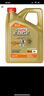 嘉实多（Castrol）极护智E版 全合成机油 汽机油润滑油 5W-40 SP A3/B4 4L 汽车保养 实拍图