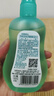 六神驱蚊喷雾儿童花露水160ml*2 温和不刺激 汉草配方 蚊不叮蚊怕水 实拍图