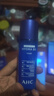 AHCB5玻尿酸水盈旅行套装（水60ml+乳60ml）护肤品节日生日礼物 实拍图