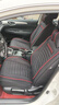 欧玛奴汽车座套四季通用全包围汽车坐垫冬季布艺座垫座椅套适用于 豪华版神秘黑 日产轩逸奇骏逍客天籁骐达蓝鸟 实拍图