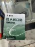 云南白药泰邦防水创口贴  轻巧透气皮外伤擦伤创可贴防磨脚贴 100片 实拍图