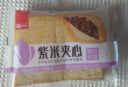 泓一 紫米夹心面包2斤 黑米吐司零食粗粮健身代餐营养早餐量贩装1000g 实拍图