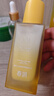 春娟黄芪古植紧致塑颜精华水120ml  滋养保湿  抗皱紧致 舒缓肌肤 实拍图