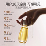 袋鼠妈妈妊娠油准孕妇专用 橄榄油精华妊辰油50ml 保湿舒缓干痒腹纹便捷装 橄榄油50ml 实拍图