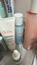 雅漾（Avene）柔肤舒缓洁水霜滋润护肤套装礼盒 洁面150ML+水200ML+霜40ML礼物 实拍图