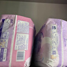MOONY苏菲尤妮佳Q薄萌羽慕怡小羊驼拉拉裤XL码30片(12-17kg)超薄透气 实拍图