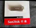 闪迪（SanDisk）128GB USB3.2 U盘 CZ74 读速高达400MB/s 金属高速u盘 安全加密 学习办公投标大容量优盘 实拍图