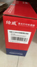 绘威CC388A 88A大容量硒鼓适用惠普HP M1136 mfp 388a墨盒P1106 P1108 plus M126a/nw M1213nf 1216nfh打印机粉盒 实拍图