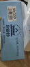 豪鲜品生鲜【25年新虾】丹麦北极甜虾(MSC认证)熟冻冰虾 90/120规格 净重3斤 实拍图