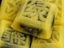德御斋 手工绿豆糕豆沙馅盒装老式传统糕点早餐夹心小吃点心休闲零食品 口味混搭500g【约14块】 实拍图