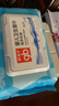 好孩子好孩子海洋水润湿巾新生婴儿湿纸巾擦屁屁专用儿童宝宝湿巾纸80抽 海洋水润湿巾 80抽 12包 实拍图