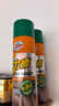 龟牌（Turtle Wax）多功能泡沫清洁剂(500901*3)650ml汽车内饰清洗剂座椅皮革清洗剂 实拍图