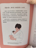 滴露（Dettol）消毒喷雾454ml除臭喷雾鞋子除臭杀菌喷雾马桶消毒空气清新柑橘 实拍图