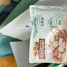 三只松鼠每日坚果纯坚果750g 坚果零食礼盒开心果核桃腰果 团购送礼 实拍图