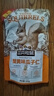 三只松鼠蟹黄味瓜子仁 坚果炒货休闲零食地方特产小吃205g/袋 实拍图