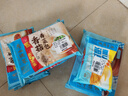 广州酒家利口福 流沙凤凰包750g 20个 早餐半成品 广式早茶 包子食品速食美食 实拍图