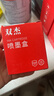 双杰803墨盒可加墨适用惠普1112墨盒 2622 2132 2621 2131 2130 2623 2628 3830 1111 5055 2600打印机彩色墨盒 实拍图